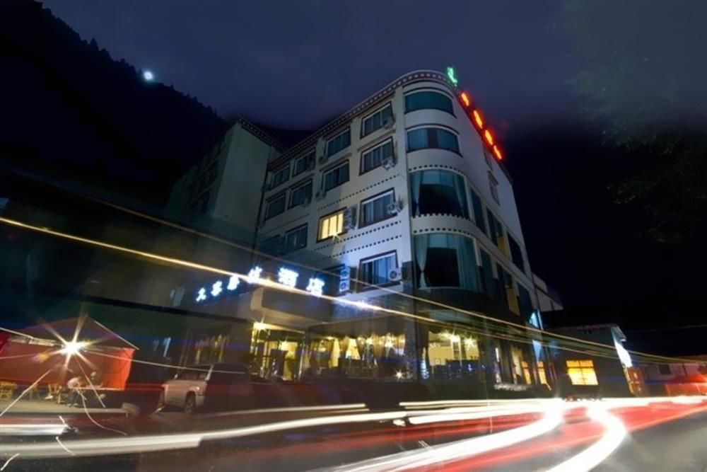 An E Courtyard Hotel Jiu Zhai Gou Branch Jiuzhaigou Extérieur photo